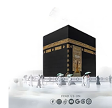 خدمتنا المميزة